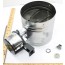 240006939 7 Inch Vent Damper Utica-Dunkirk